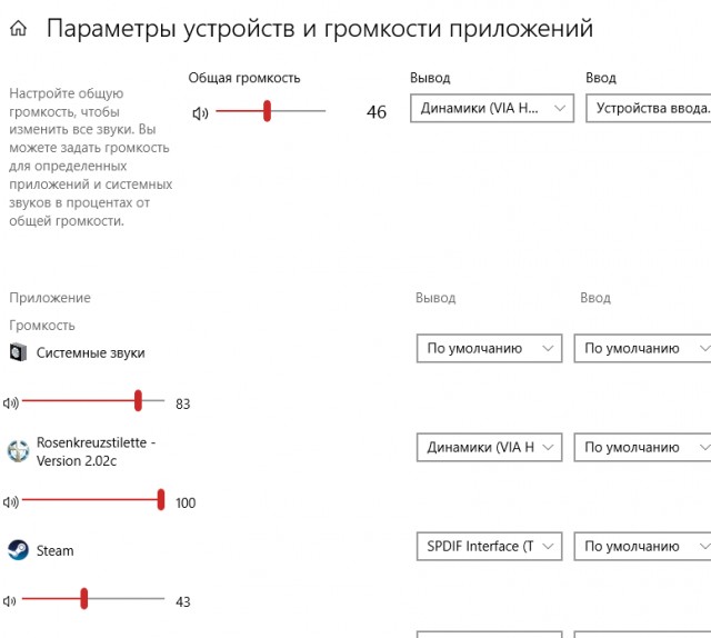 Microsoft достигла миллиарда пользователей Windows 10 и показала тизер нового дизайна системы