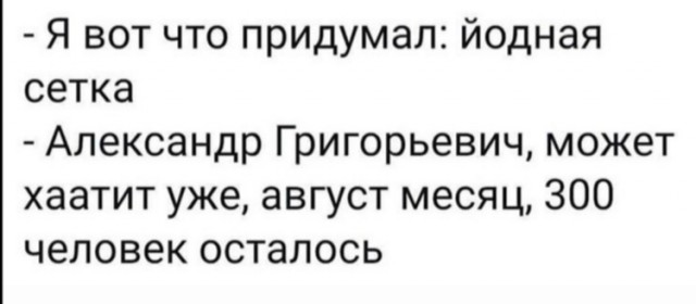 Немного картинок для настроения 10.04.20