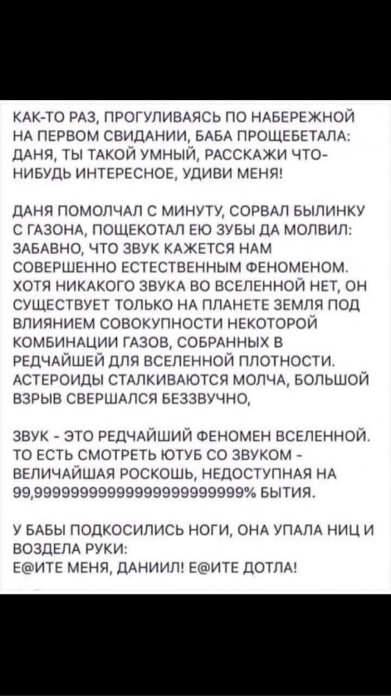 Умные скрытые особенности вещей, которыми вы пользуетесь каждый день