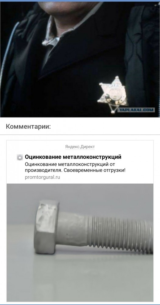 Умер актер фильмов «Рэмбо» и «Три дня на побег»