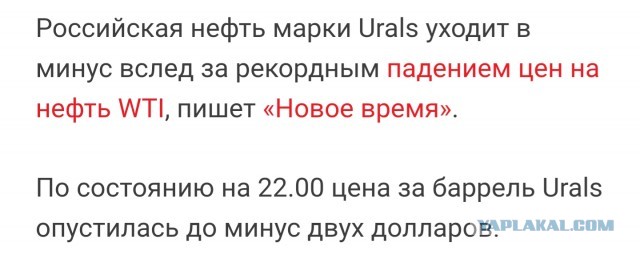 В Беларуси что-то пошло не так с COVID-19?