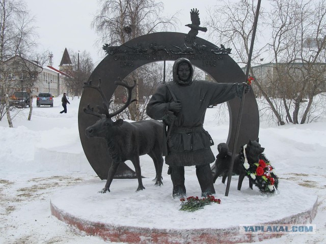 Война с оленями