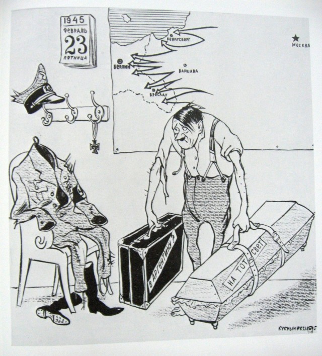 Графика военных лет 1941-1945 (+ 1945-1982)