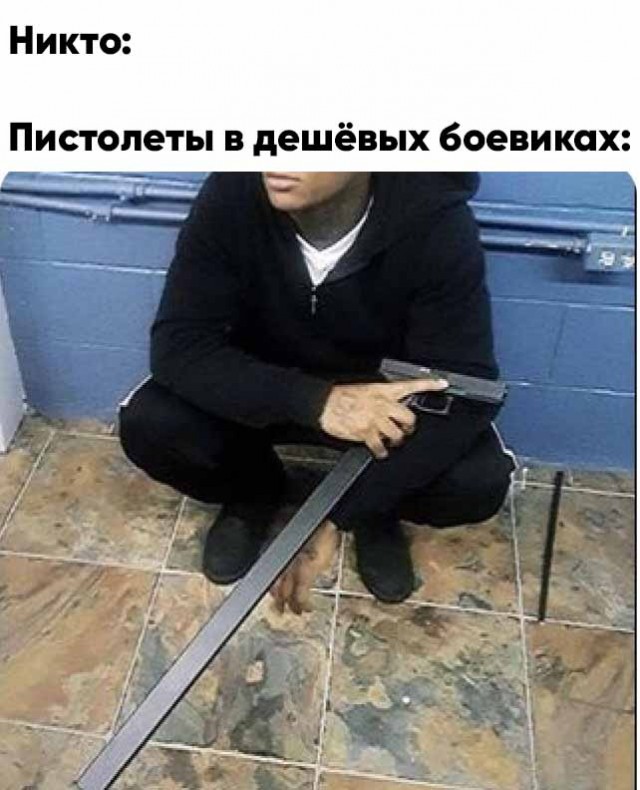 Чуток картинок 31.05.20