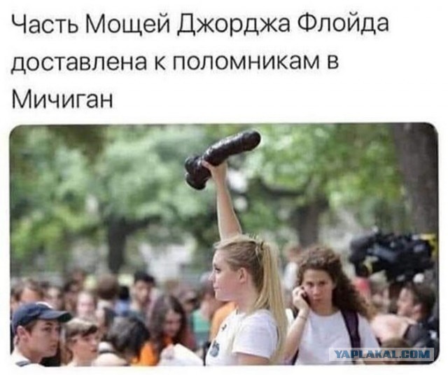 Не очень адекватный юмор