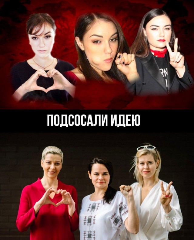 <<Последний диктатор на грани краха>>:западные СМИ оценили положение Лукашенко