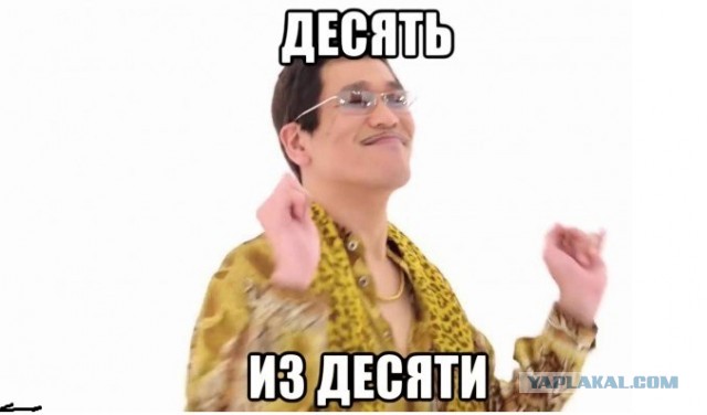 Сила, ловкость и грация