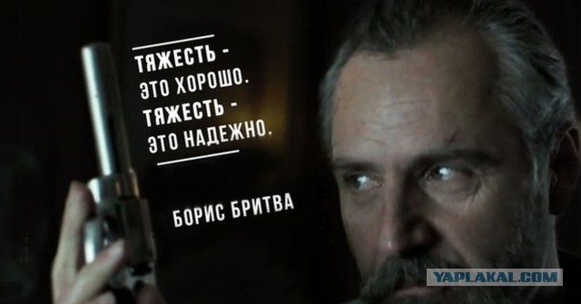 Самые маленькие пистолеты в мире