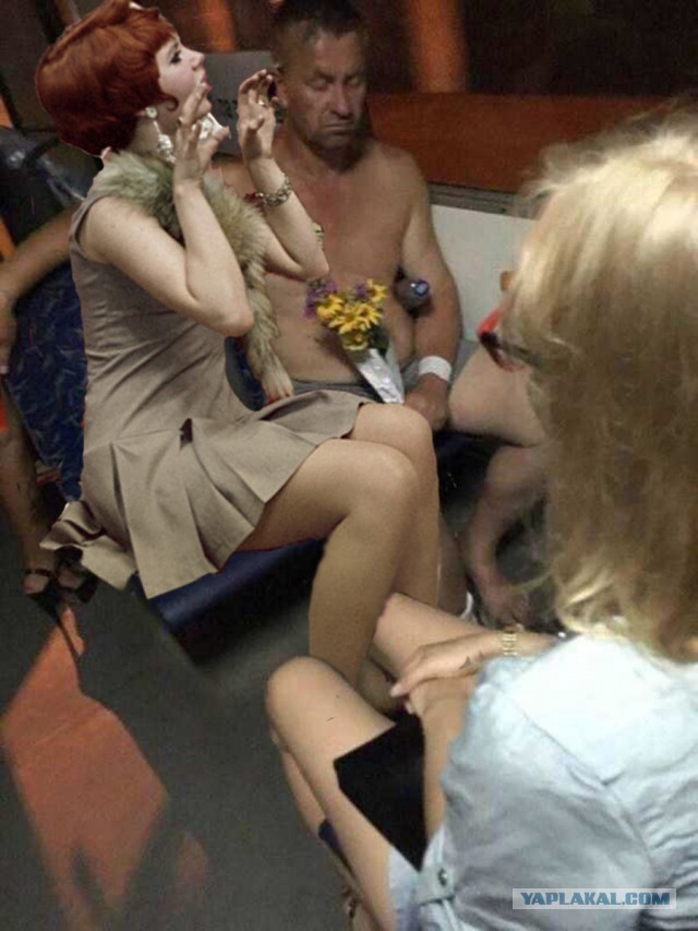"Невозмутимая пассажирка"
