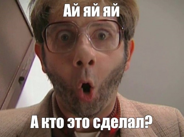 У каждого банка свой западный куратор: Россию продали с потрохами
