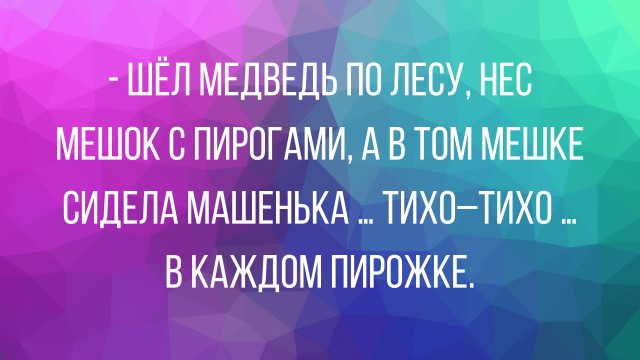 От светло серого до чёрного 5.0