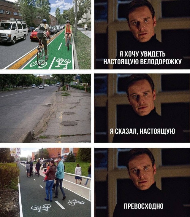 Едрить - колотить!
