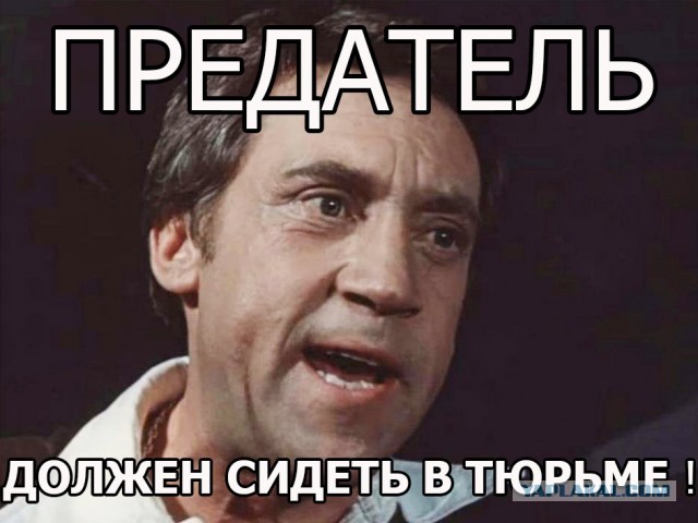 Место жительства: СИЗО-1