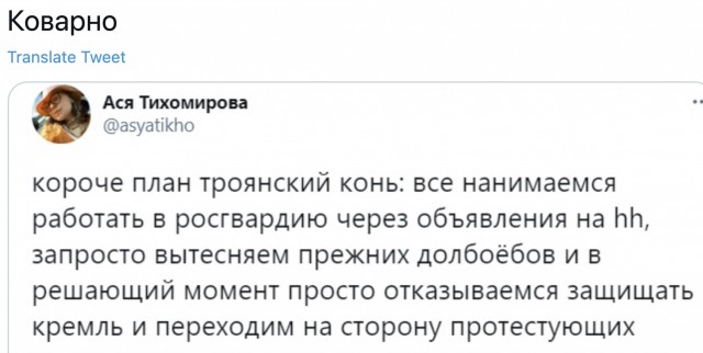 Бредзона 04.02.21