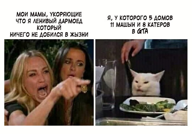 Весёлый полтишок 17.02