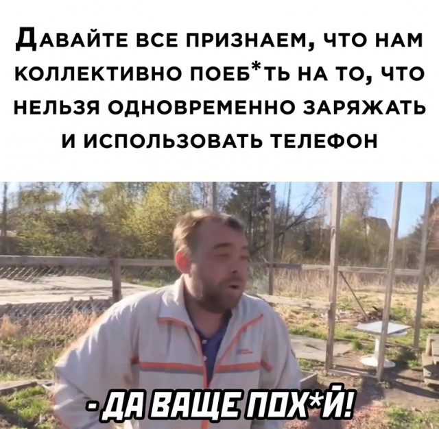 Весёлый полтишок 28.03