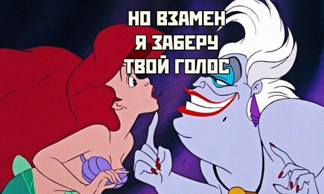 Странные короткие комиксы