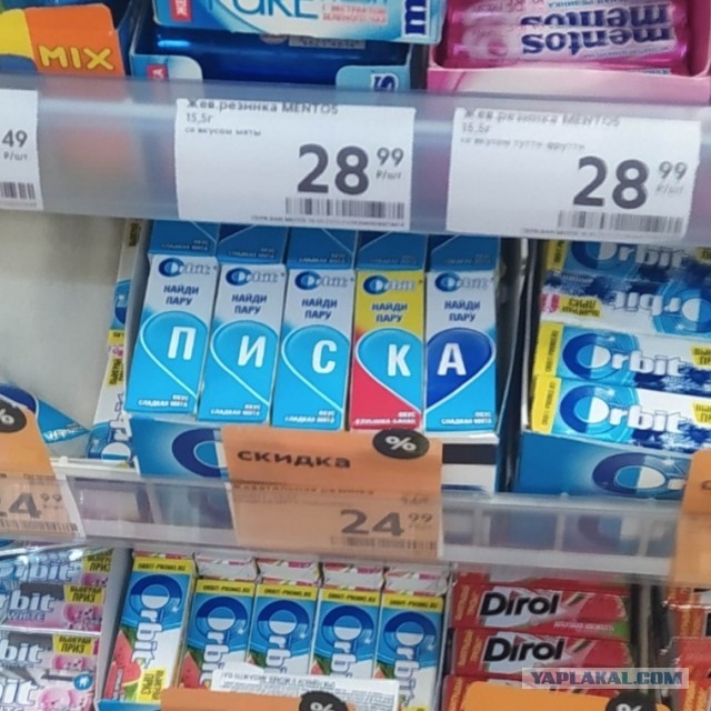 Последняя картинка в вашей Галерее/Загрузках