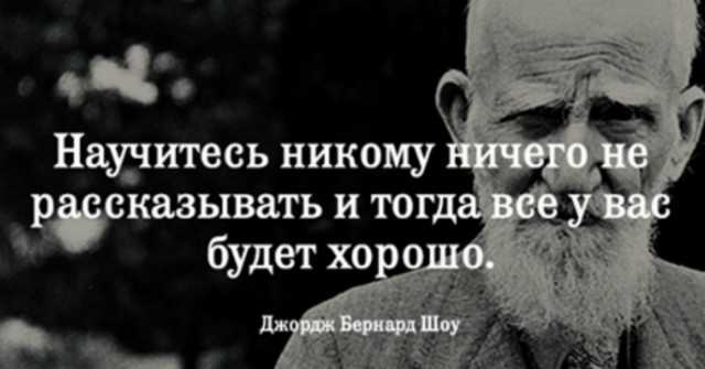 Всяческие картинки 18.06.2021