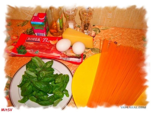 Средиземноморская кухня