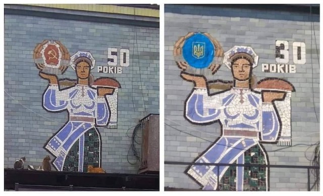 Вернули как было