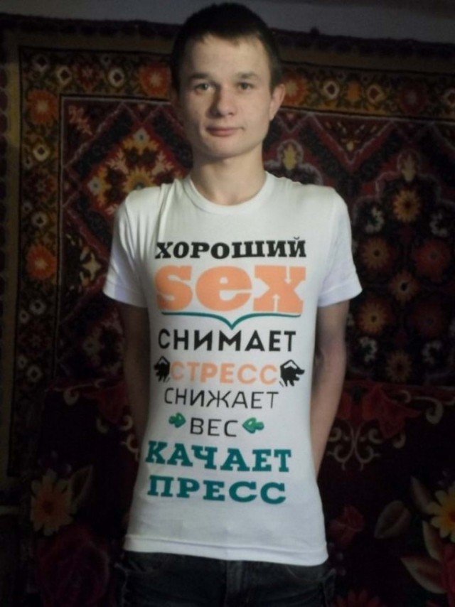 Чудики из социальных сетей 14.08.21