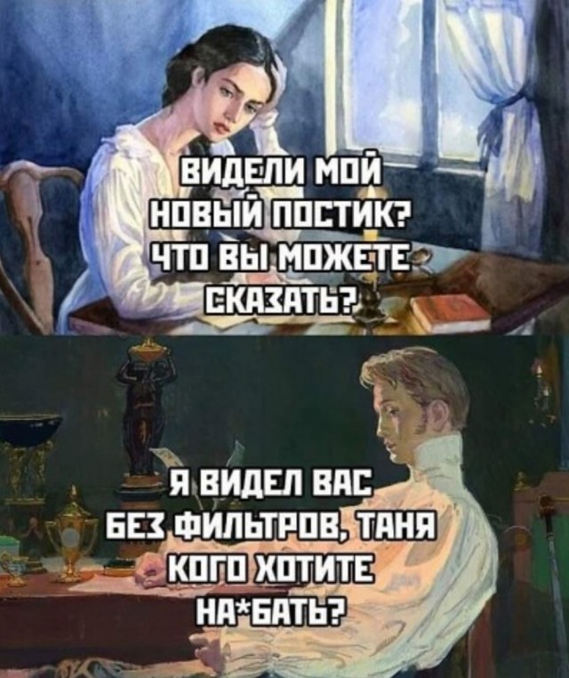 Бредзона 22.08.21