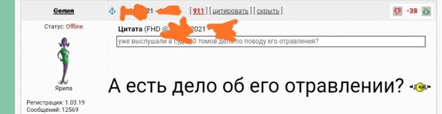 Можно ли устроить личную жизнь в 50+?