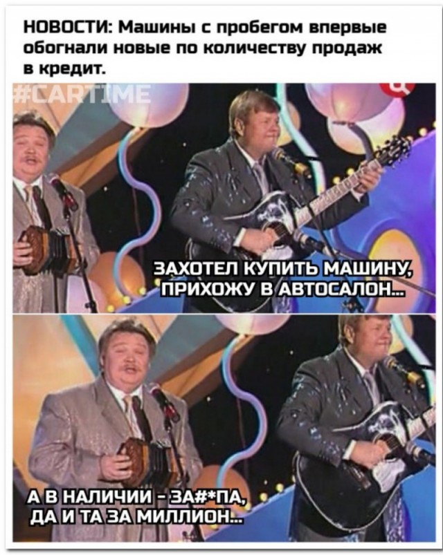 Самые большие наценки дилеров на новые машины