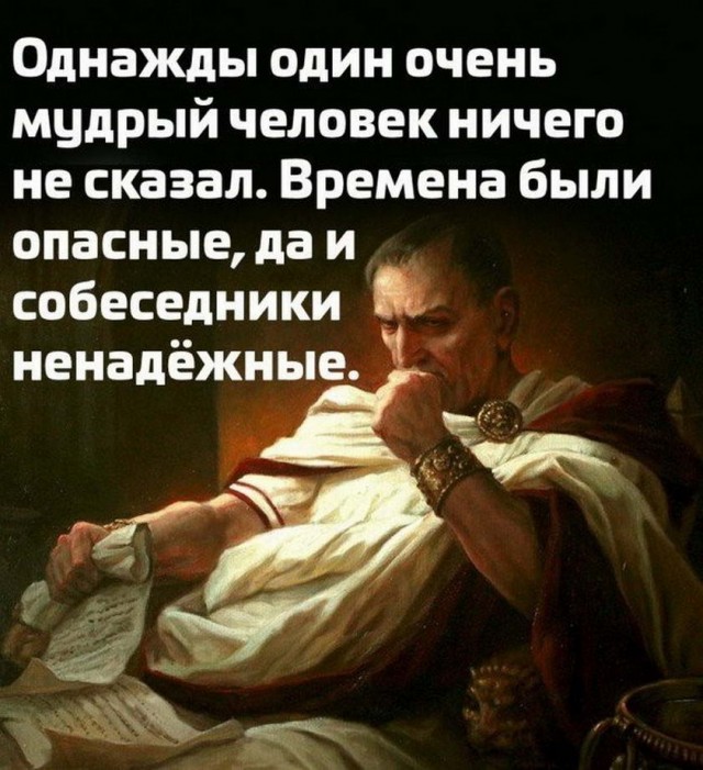 Картинки и мемы для настроения 09.12.2021