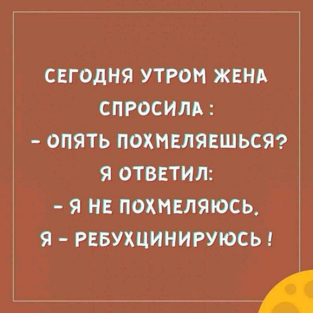 Всяческие картинки 27.12.2021