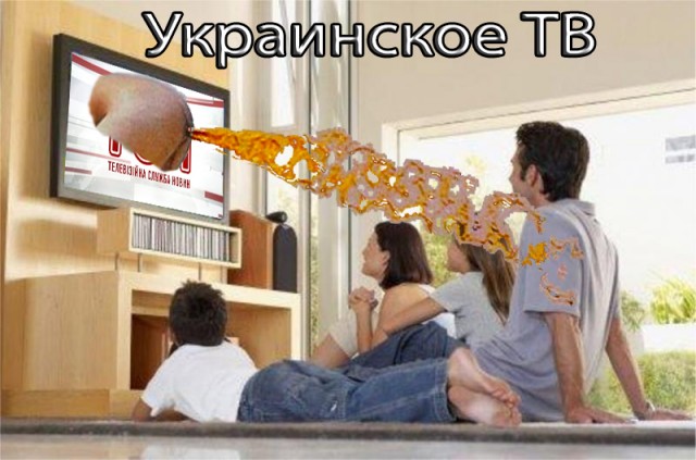 Типичный "клиент"