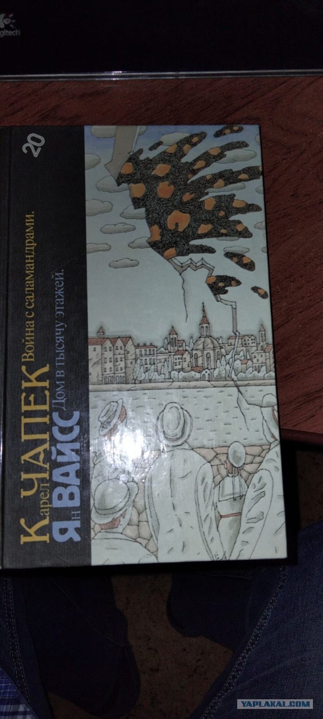 Книги, которые хочется перечитывать
