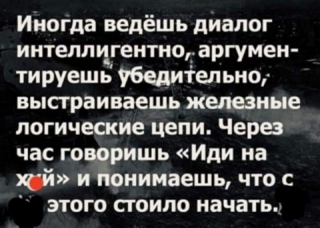 ⚡️ Брифинг генсека НАТО после ответа РФ