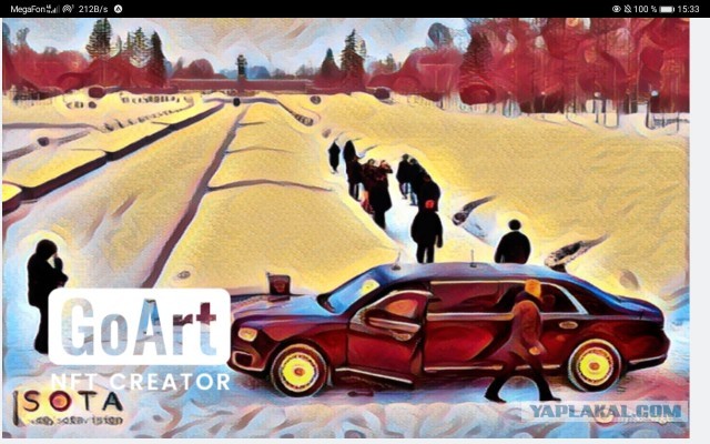 Возложение цветов президентом РФ на Пискаревском кладбище Петербурга в честь 78-й годовщины снятия Блокады
