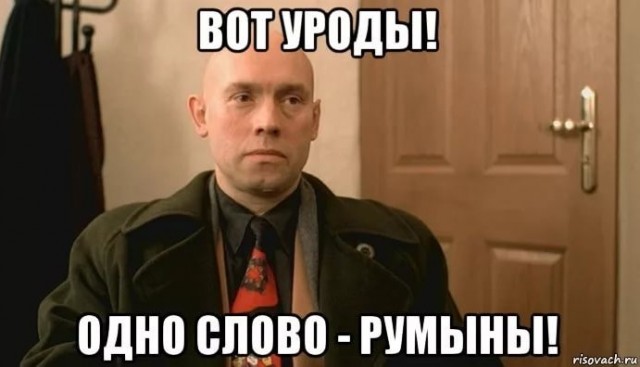 Болгария попросит исключения из санкций ЕС против газа и нефти из России