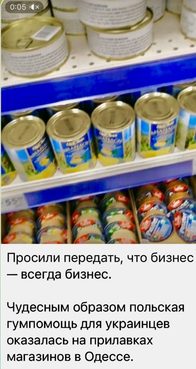 Пандемия. Коронавирус и съехавшие крыши. Россия и мир. Часть 31.