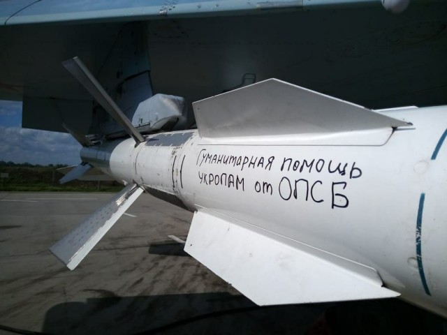 Путин отменил штурм "Азовстали" в Мариуполе