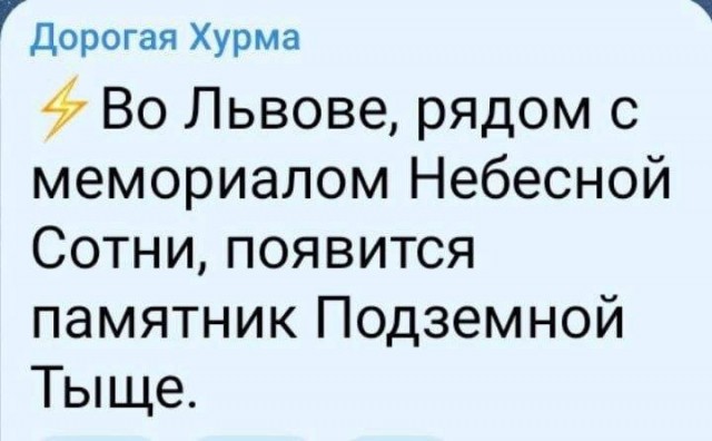 Россия отрепетировала тактический ядерный удар по Европе