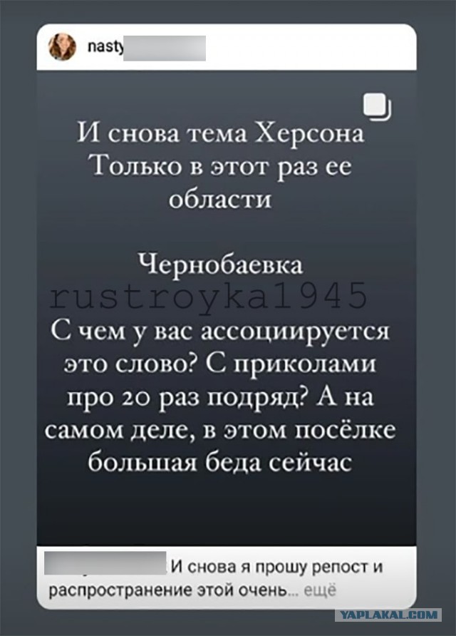 Советник офиса Зеленского Арестович пригрозил контрнаступлением ВСУ в июле