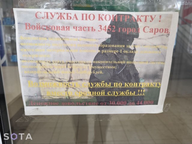 Пандемия. Коронавирус и съехавшие крыши. Россия и мир. Часть 35