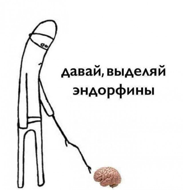 Пятница. Вечер. Картинки всякие #7