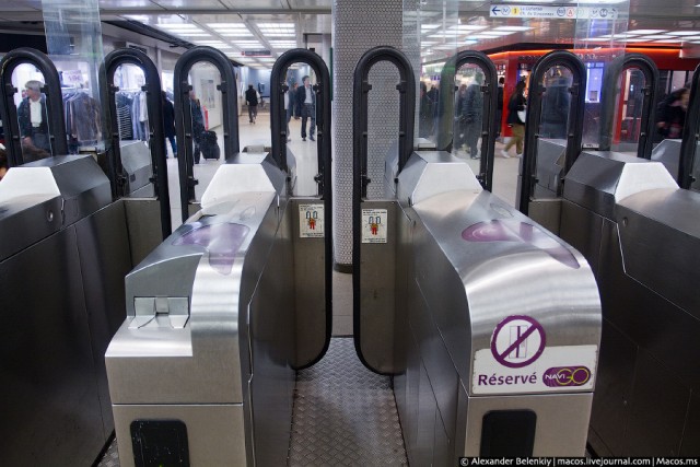 Парижский метрополитен.