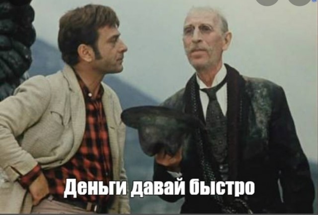 Обувь ручной работы, процесс создания