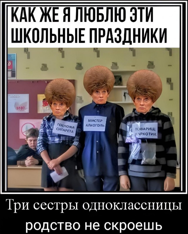 Фотожаба. Лампочка.