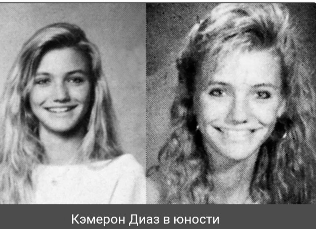 Редкие фото знаменитостей