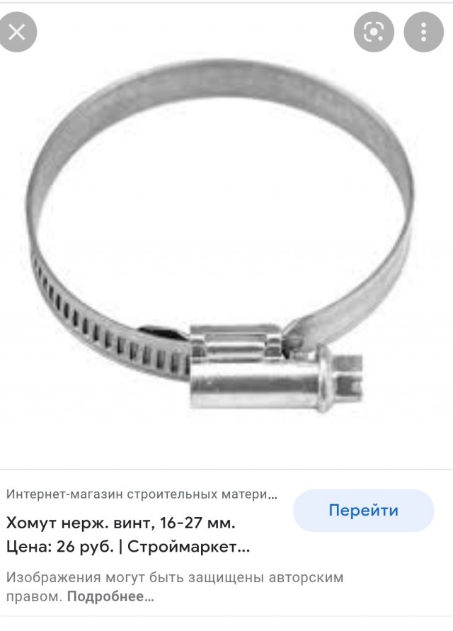 Будни аквариумиста