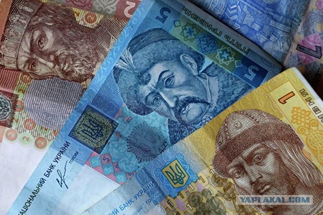 Конвертация гривны в евро прекратится в Германии 30 октября