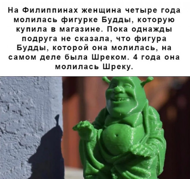 Немного картинок для настроения - 125
