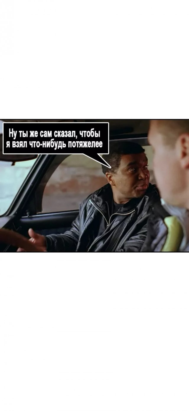 На выходе из Домодедово неизвестные с автоматами украли $4 млн